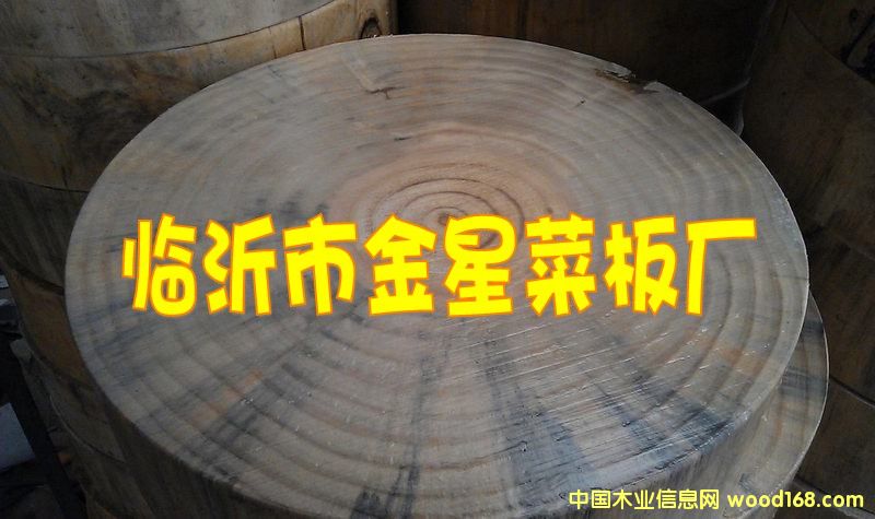 �˰��Ԕ����B