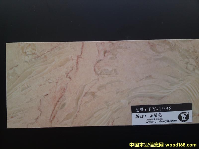 UV�����߹���Ԕ��(x��)��B