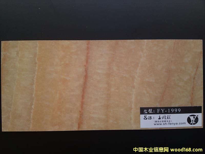 UV�壬�߹���Ԕ��(x��)��B