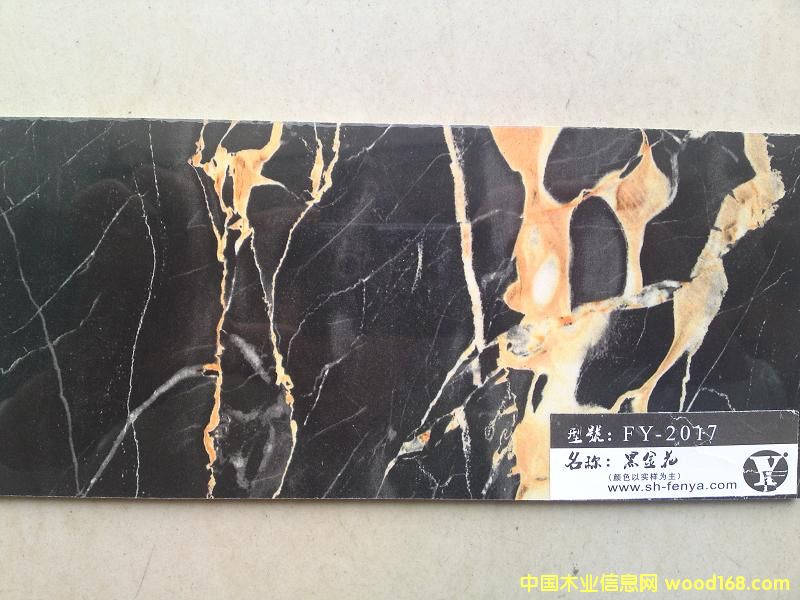 UV�����߹���Ԕ��(x��)��B