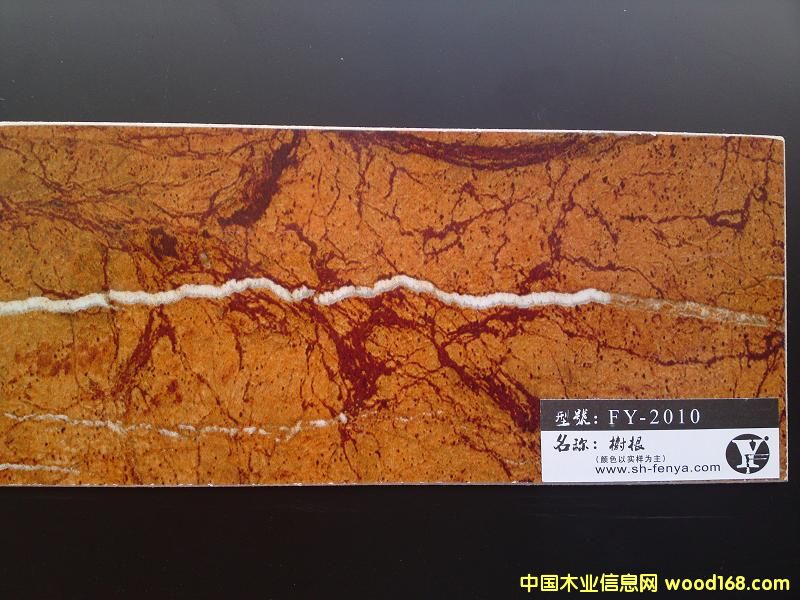 UV�壬�߹���Ԕ��(x��)��B