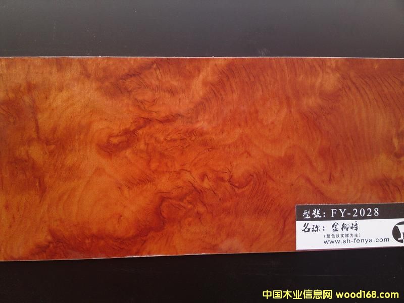 UV�����߹���Ԕ��(x��)��B