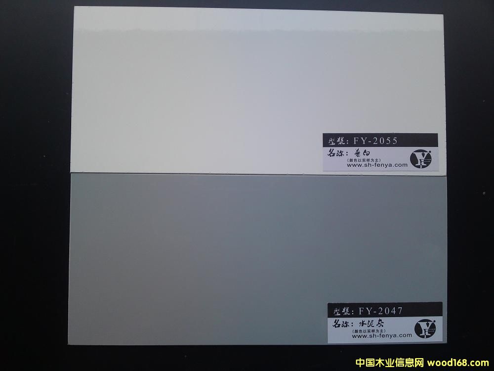 UV�����߹���Ԕ��(x��)��B