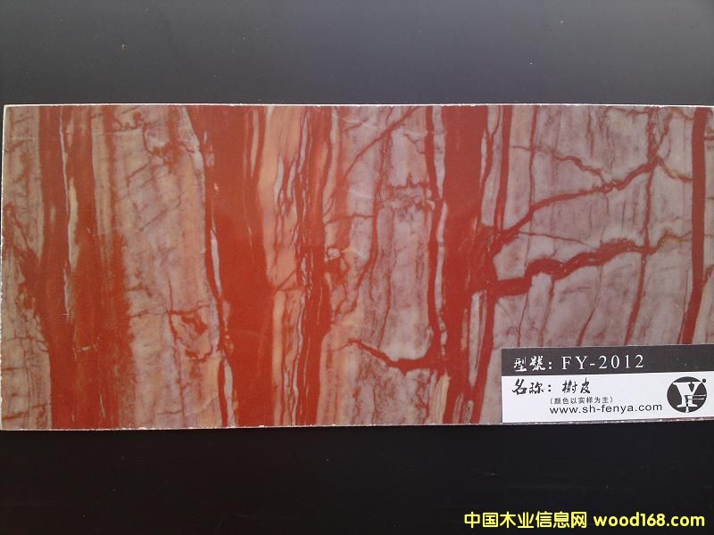 UV�壬�߹���Ԕ��(x��)��B