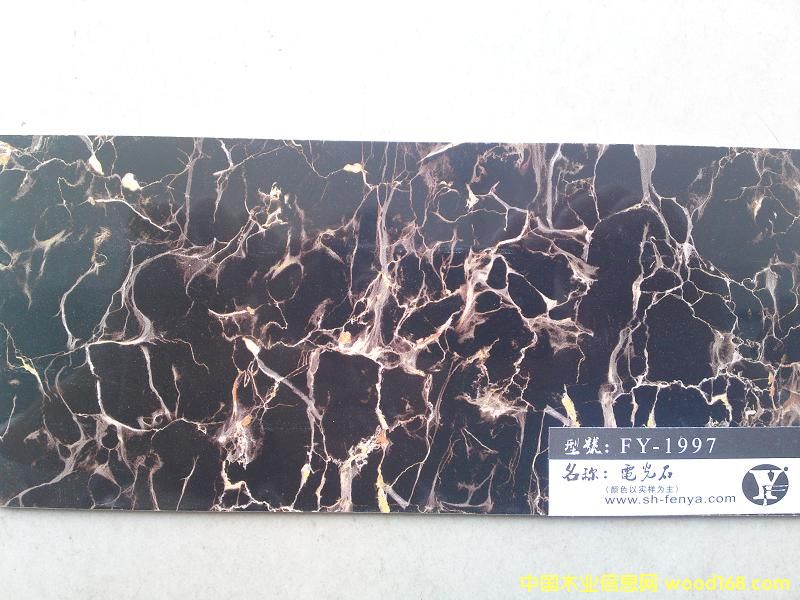 UV�����߹��