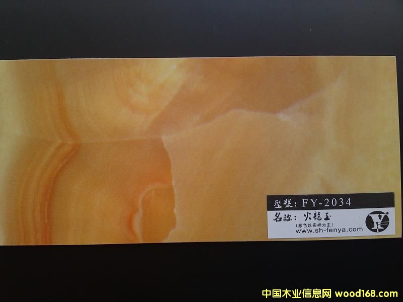 UV�����߹���Ԕ��(x��)��B