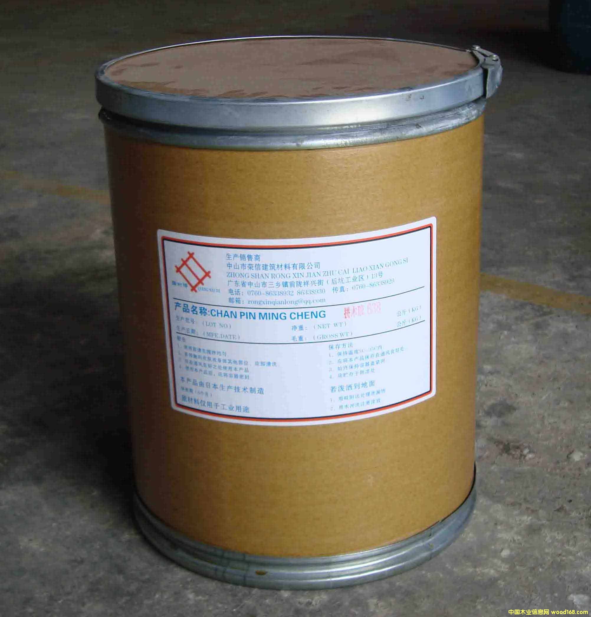 ƴ���z��Ԕ��(x��)��B