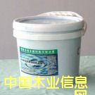 ˮ��ɫ����ˮ�̓���ɫ����Ԕ����B