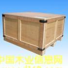 ���ڰ��b���Ԕ����B