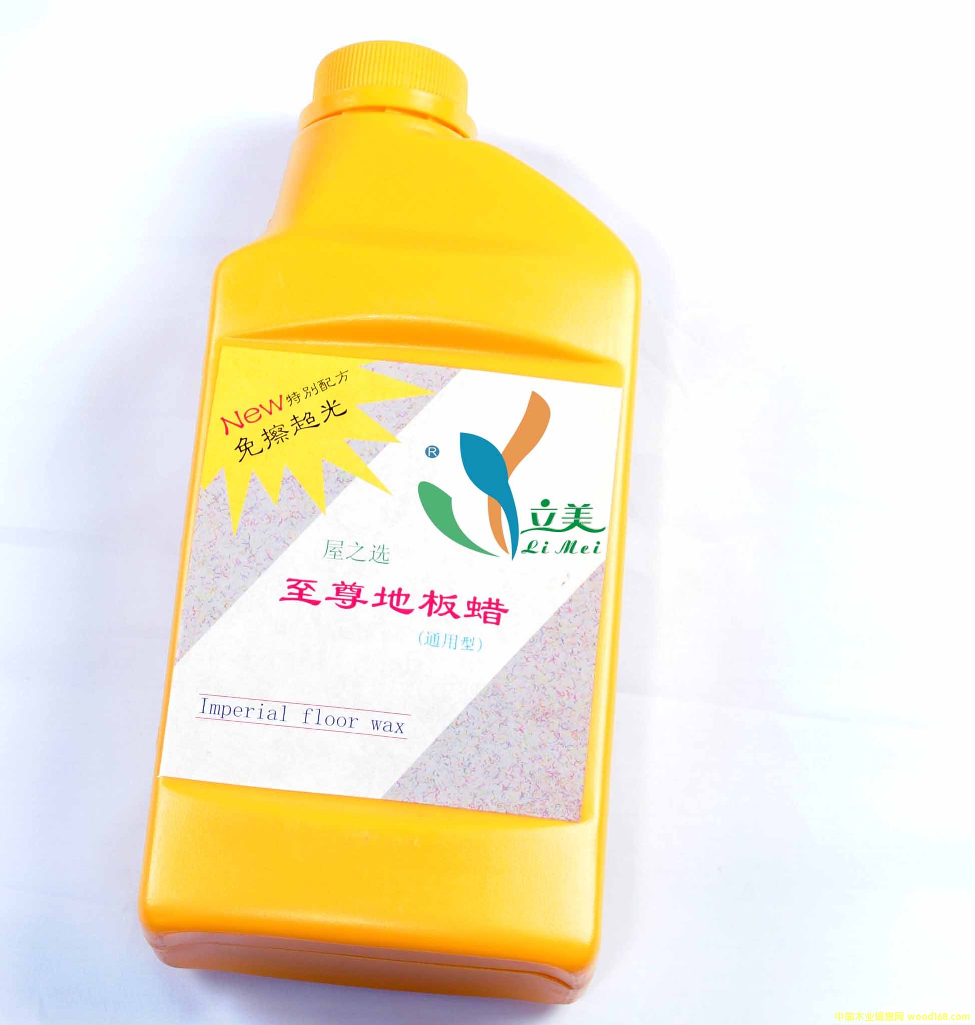 ����ذ�Ϟ��Ԕ��(x��)��B