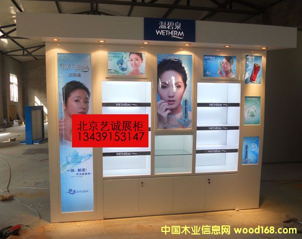 �c(di��n)���鿴���yƷչ��Ŵ�DƬ