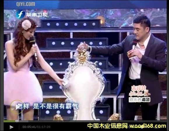 ���ݚWʽ�ҾߏS��Ԕ��(x��)��B