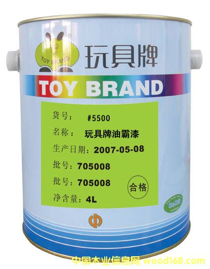 ������Ͱ�5500�Ԕ��(x��)��B