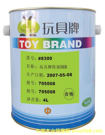 ������ؼ�(j��)�h��8300�Ԕ��(x��)��B