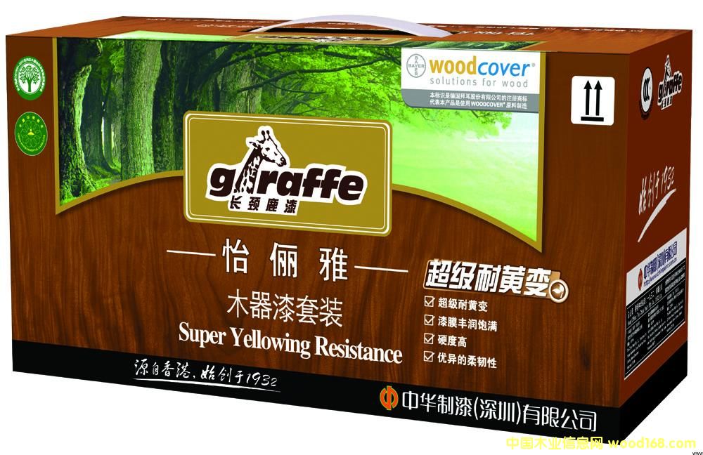 �L�i¹�������ų���(j��)���S׃ľ�����Ԕ��(x��)��B