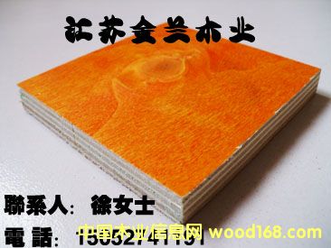 ����ģ���Ԕ��(x��)��B