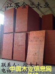 建筑模板的詳細(xì)介紹