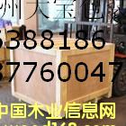 �K�ݰ��b���Ԕ��(x��)��B