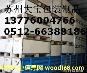 �K�ݰ��b���Ԕ��(x��)��B