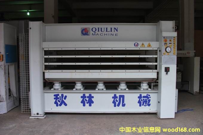 秋林160T 秋林160T