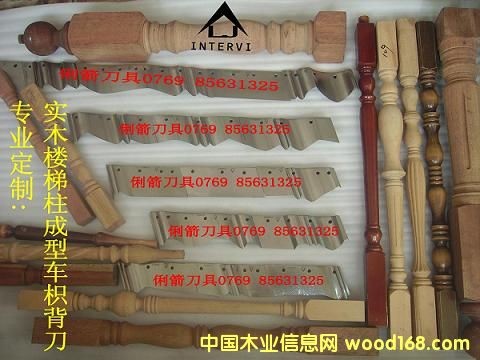 ����܇������-��(sh��)ľ������������܇�ױ�����Ԕ��(x��)��B