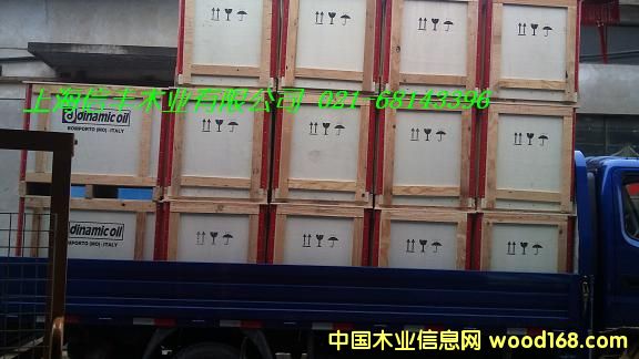 �C늰��b�� ���D(zhu��n)ľ�� ��Ѭ�����b���Ԕ����B