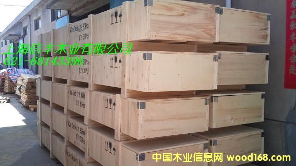 �T�����b�� ľ���Ԕ����B