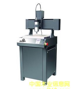 С�͵�̙C(j��)�����ٵ�̙C(j��)�S��ֱ�N(xi��o)��Ԕ��(x��)��B