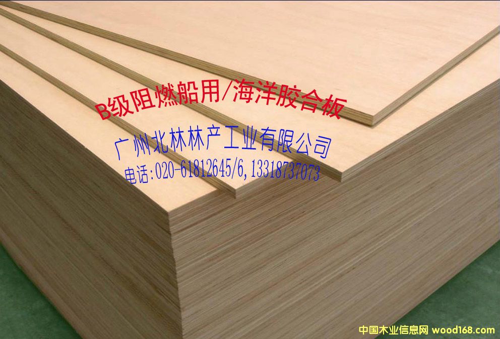 �߭h(hu��n)��BS 1088�����z�ϰ��Ԕ����B