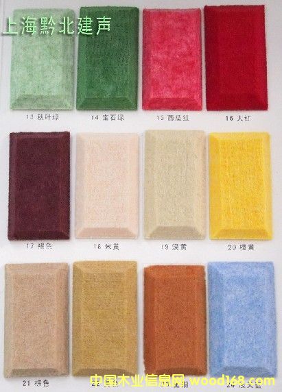 �����w�S�������Ԕ��(x��)��B