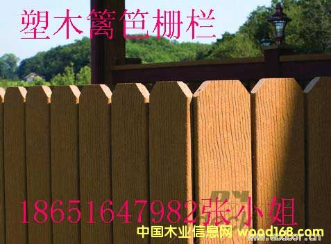 ��ľ��ľ�ܣ��h�ʖřڵ�Ԕ����B