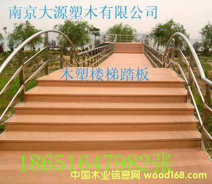 ���⾰�^��ľ�ذ� ��Ԕ����B