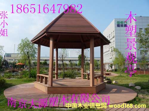 ��ľ��ľ�ܣ���ͤ