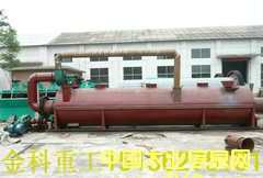 �ĩ��əC��Ԕ����B