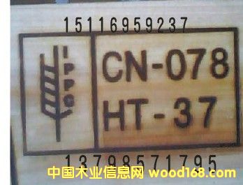 IPPC���R��ӡ�C��Ԕ����B