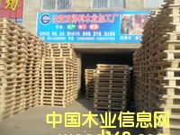 ��ľ�бP(p��n)��Ԕ��(x��)��B