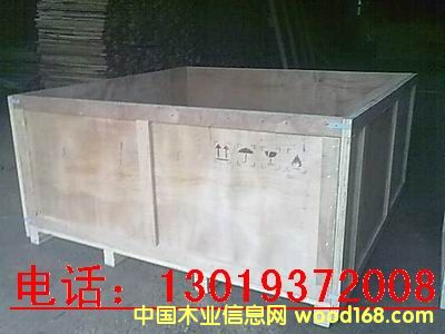 ���ڰ��b���Ԕ��(x��)��B