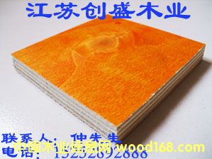 16��Ԕ����B