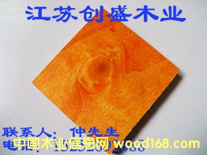 17��Ԕ����B