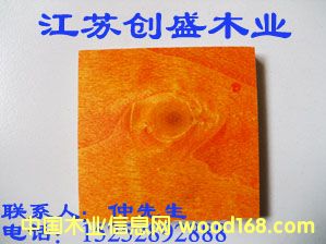 14��Ԕ����B