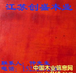 8��Ԕ����B