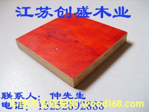 11��Ԕ����B