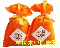 ������̿����̿���l(f��)��Ԕ����B