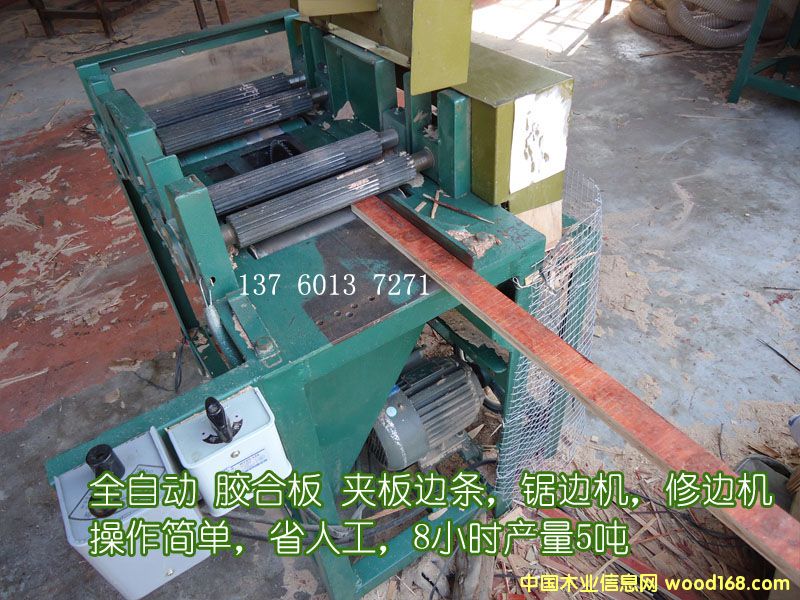 �z�ϰ�߅�lȫ�Ԅ���߅�C