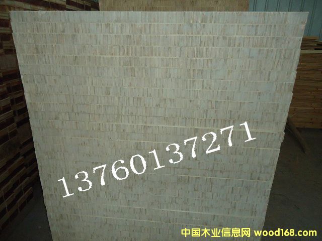 ���巽�l