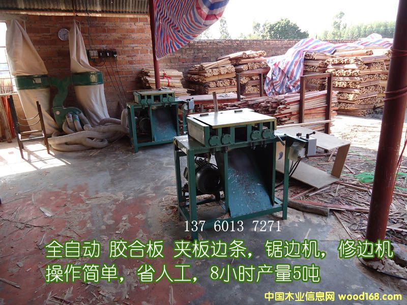 ��߅�C �߅�C��Ԕ��(x��)��B