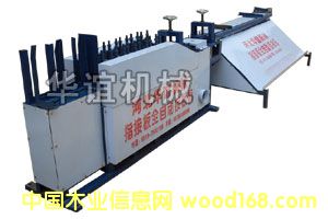 ָ�әC(j��)/ָ�Ӱ�C(j��)/ָ�Ӱ��әC(j��)/�Ԅ�(d��ng)�Ӱ�C(j��)/ľ���Ӱ�C(j��)