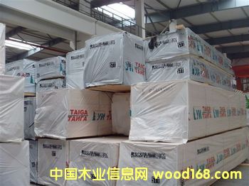 ���_˹������Ҏ(gu��)��ĵ�Ԕ��(x��)��B