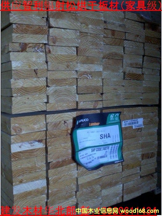 ݗ���ɵ�Ԕ��(x��)��B