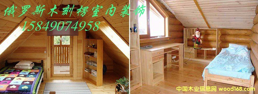 ���_˹ľ�����҃�(n��i)�b�2��Ԕ��(x��)��B